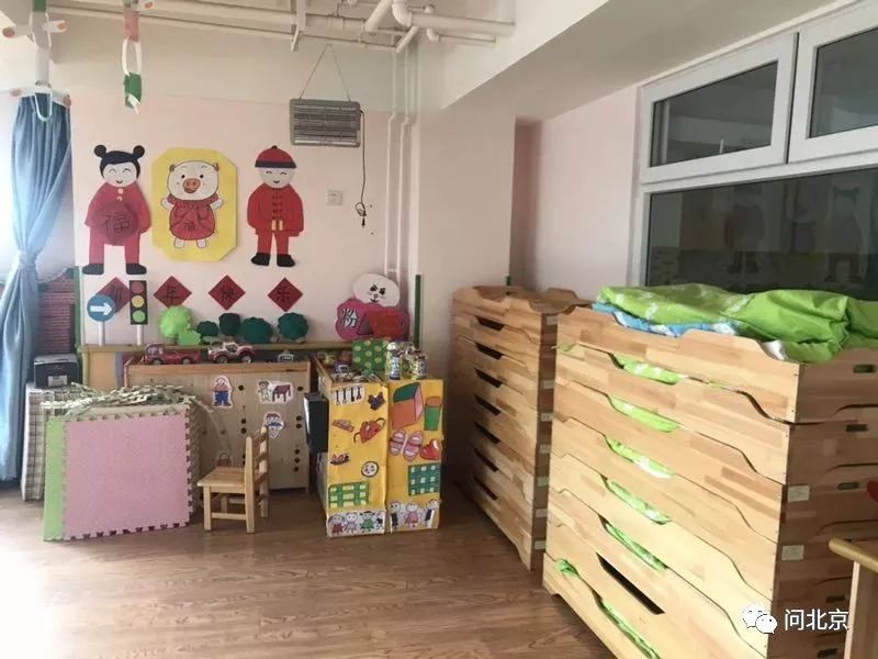 红黄蓝事件近况,红黄蓝幼儿园最近什么事