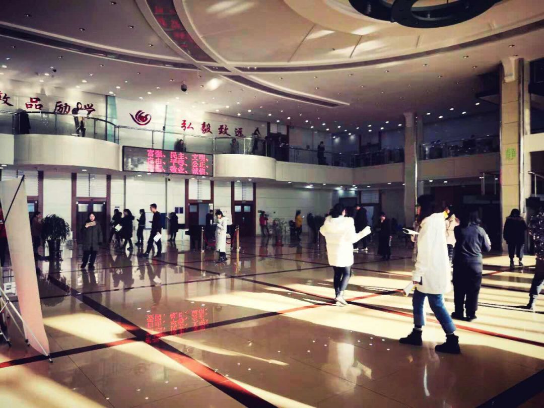 哈师大考研2024,哈师大考研初试