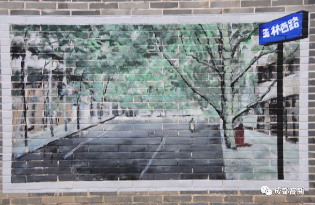 玉林西路52号小酒馆,五一打卡玉林路小酒馆