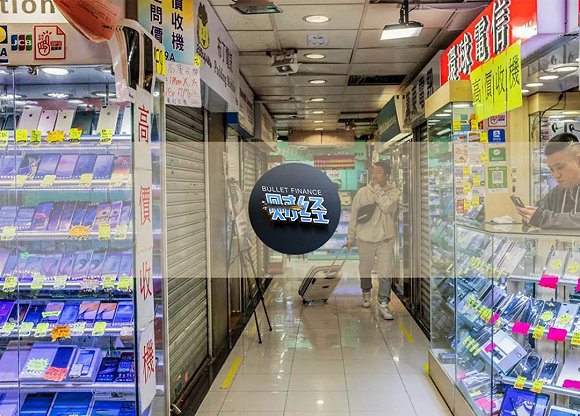 二手手机真实行情,二手手机水真深