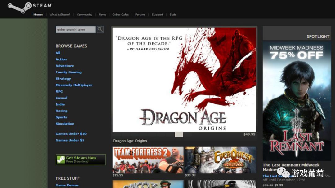 从单一游戏启动器到9000万活跃用户——Steam这15年