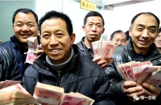 个人申请养殖贷申请年龄,养殖可以贷无息贷款吗