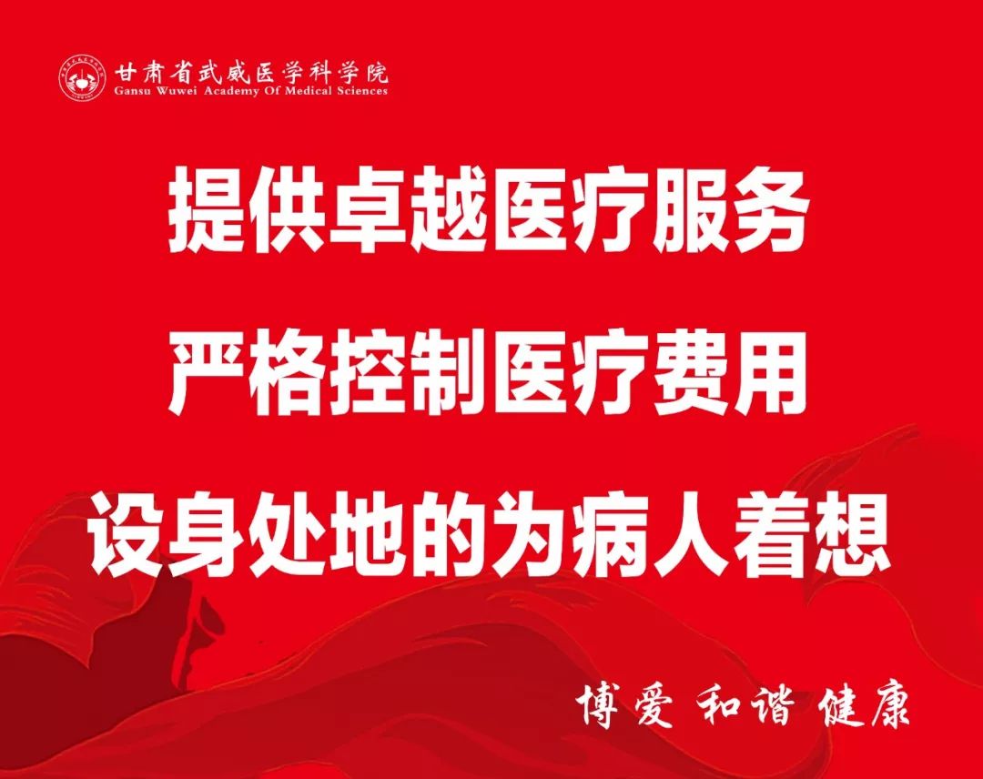 中西医可以一起治更年期综合征吗,治疗更年期综合征的中医专家