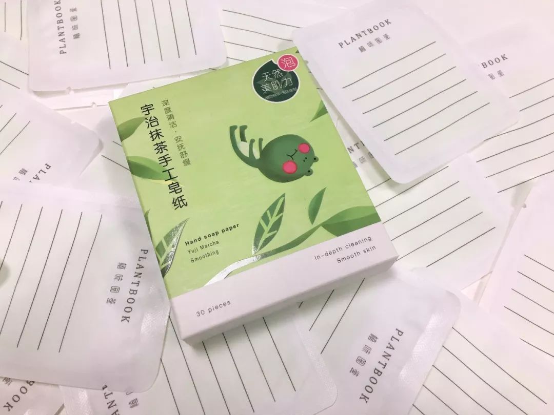 洁面黑科技!一张小纸片,洗脸护肤全搞定!出门再也不带瓶瓶罐罐!