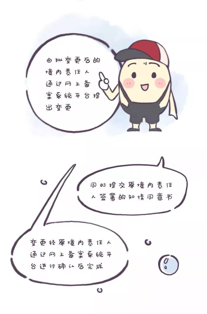 国内药妆的执行标准,药妆护肤品有危害吗