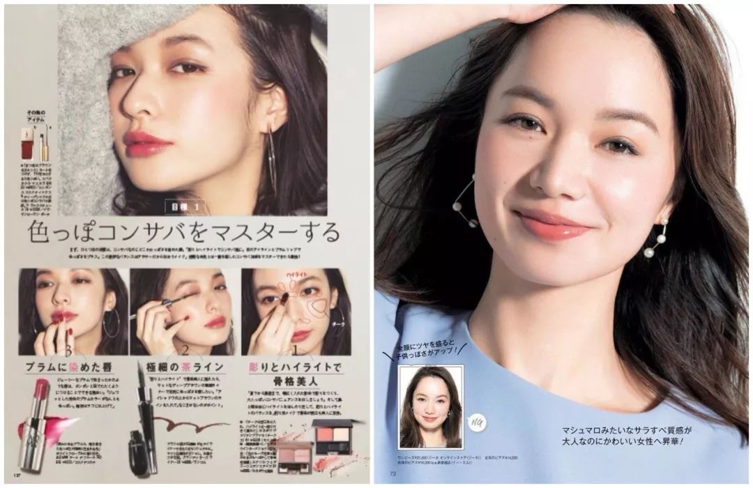 十二星座十二月脱单率,十二星座女生脱单指南