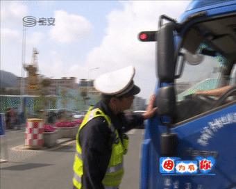 宝安区机构改革进展,深圳宝安区的机构改革方案