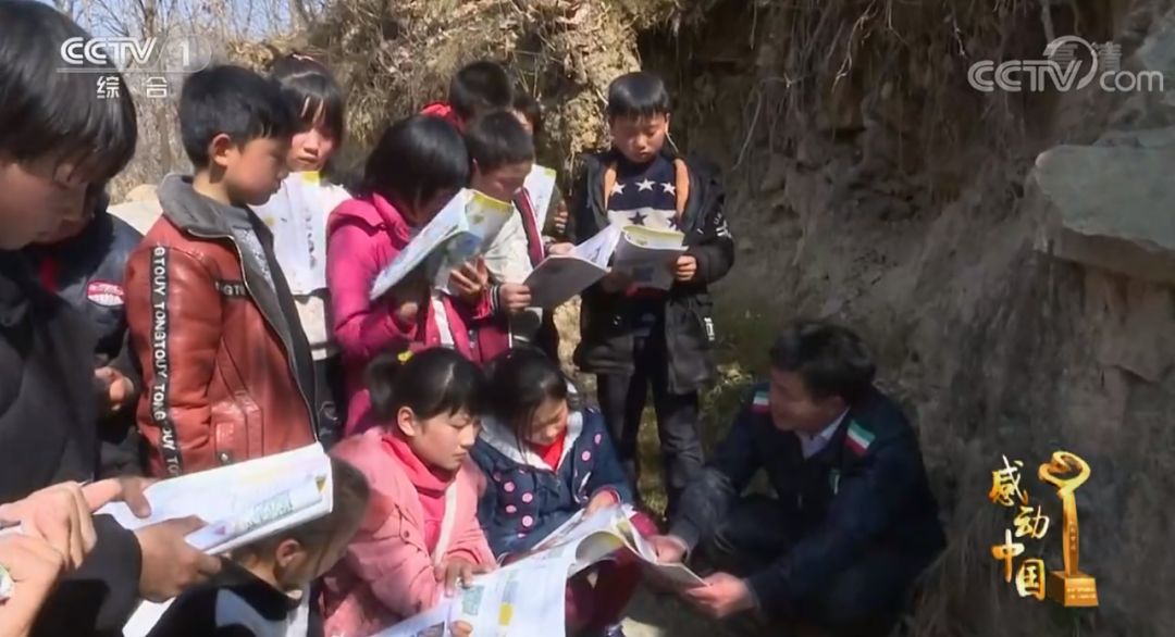 2018年感动中国人物揭晓！颁奖词全文（收藏）