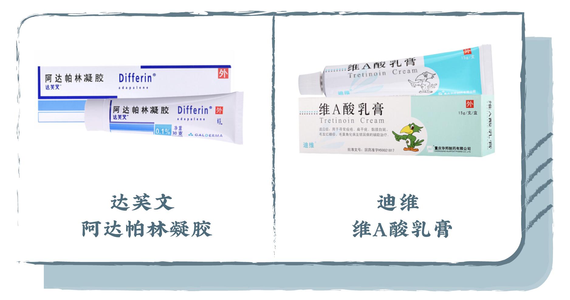 一直在长闭口,为什么总愿意长闭口