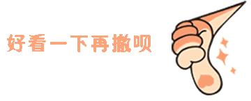 贩卖微整形产品,朋友圈卖医美产品骗局