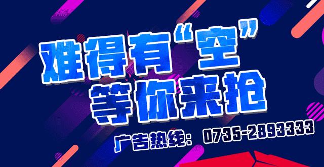 郴州话日常用语,湖南郴州桂阳方言日常用语300句