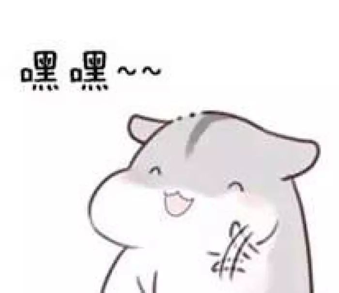 放假8天小长假,放假2天通知模板