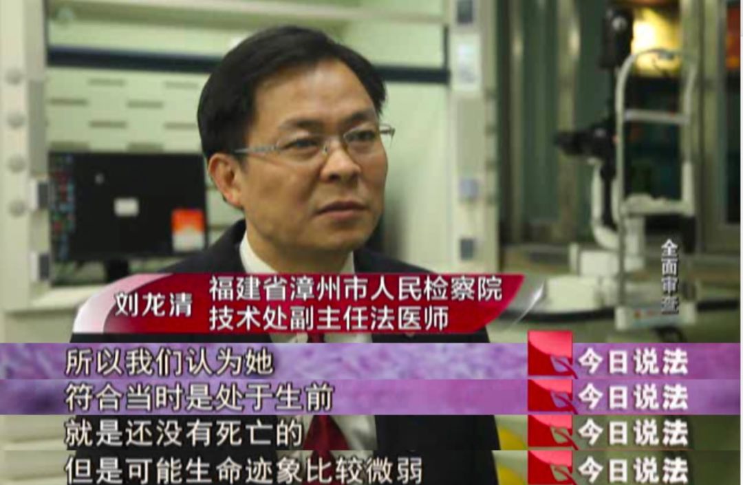 拍案说法三名男子杀害出租车司机,女司机酒驾连环肇事致人死亡