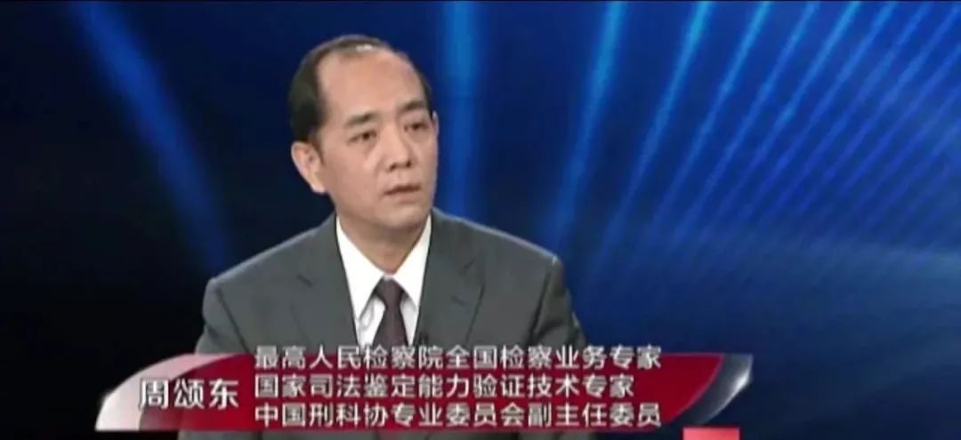 拍案说法三名男子杀害出租车司机,女司机酒驾连环肇事致人死亡