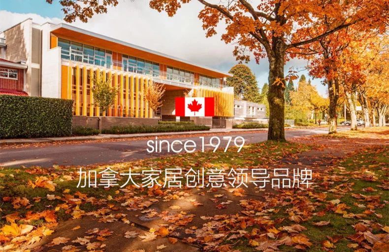 比宜家和muji还好逛的家居杂货,宜家和muji家居