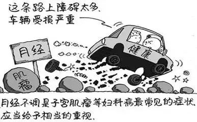 18岁女孩熬夜记忆力下降怎么补救,18岁女性熬夜的危害