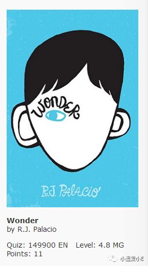 英国中小学阅读课外书,英国学生阅读书目