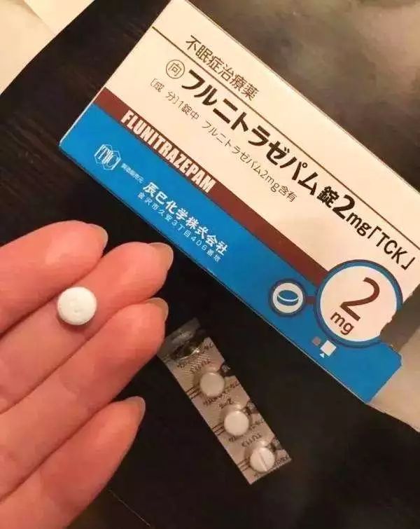 国外的一种特效药,公认治疗失眠有效的进口药