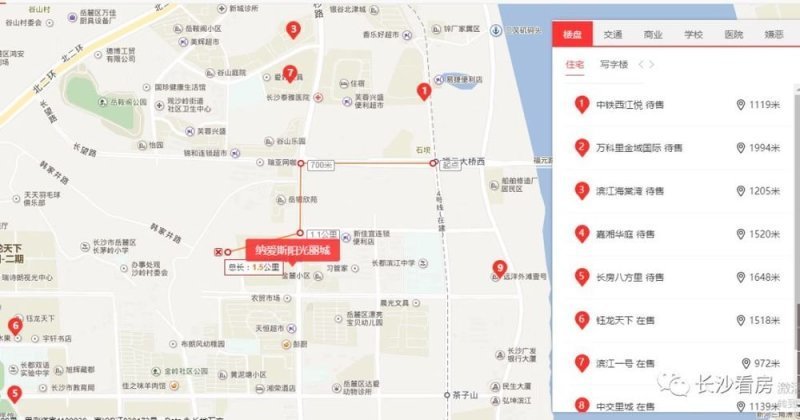 2.5环一梯一户精装住宅,二层新中式毛坯8万