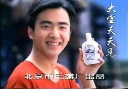 鎻鐢峰＋鍝佺墝鍘嗗彶,鐢峰＋浜у搧澶у叏浠嬬粛