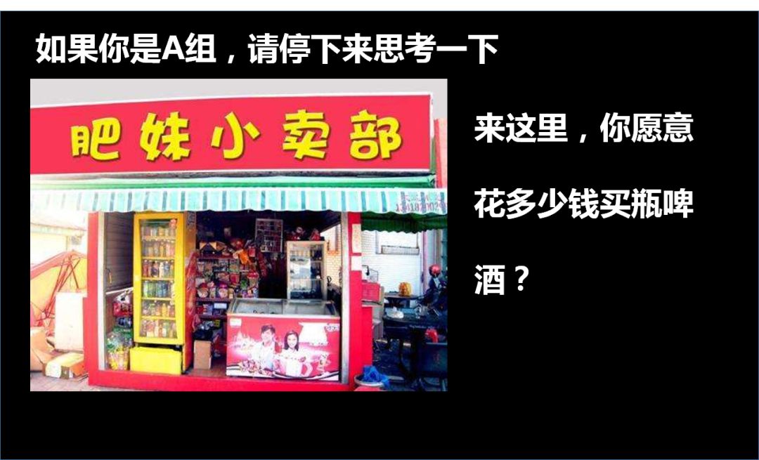 星巴克咖啡和奈雪,新消费趋势下的星巴克奈雪的茶