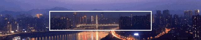 重庆西站可以刷乘车码检票吗,重庆西站用身份证可以直接进站吗