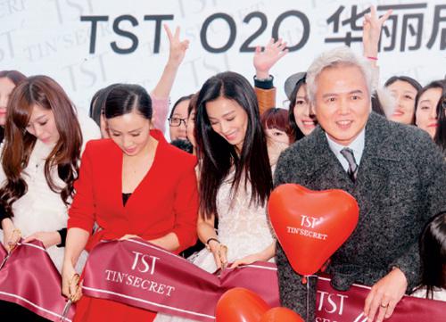 青浦传销案,上海达尔威涉嫌传销被查