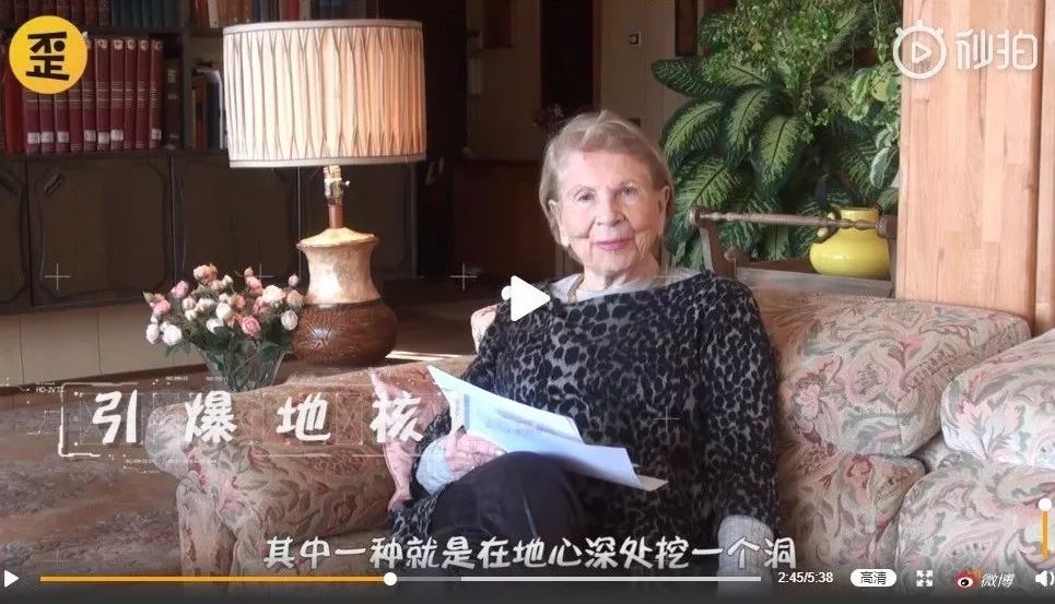 除了“亲人两行泪”之外,《流浪地球》还有什么值得关注的?科学问题!连外国人都加入讨论了呢