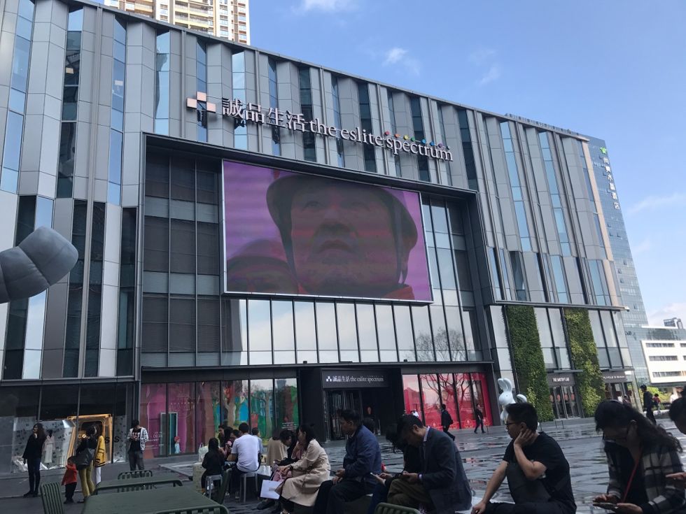 现在流行什么购物中心,购物中心的流行趋势