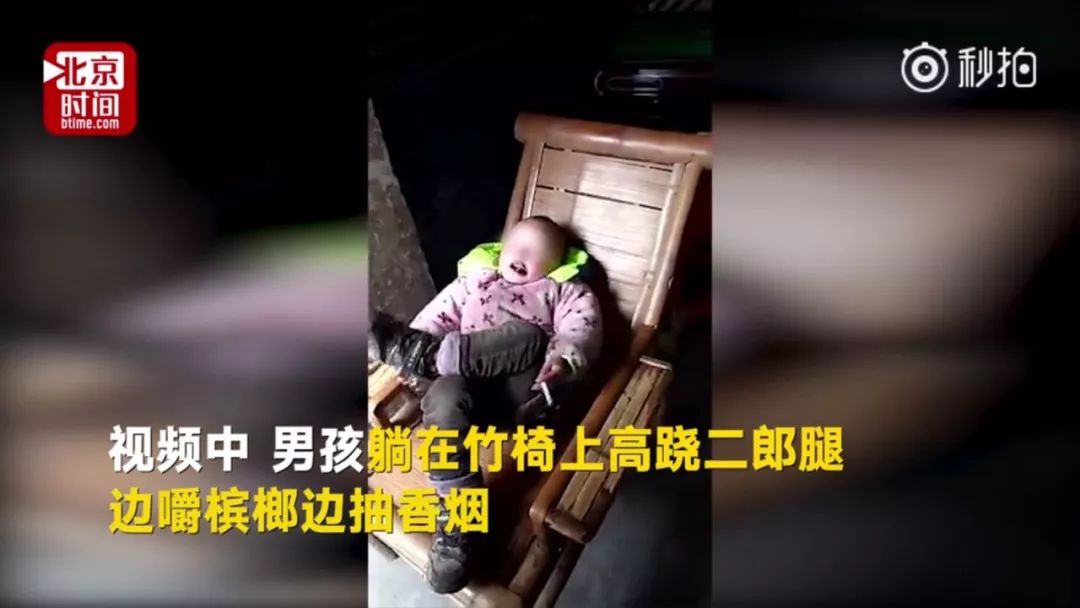 6000万人上瘾，这种比*品毒**更可怕的食物，中国人从小就吃！