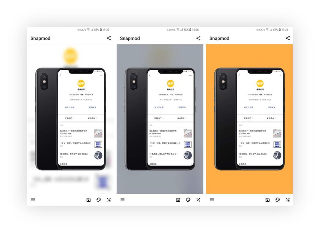 截图超清app推荐,好用的滚动截图app