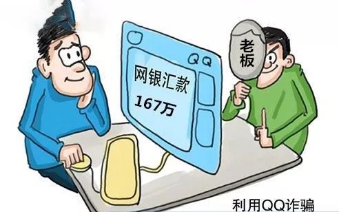 秒懂撩人套路,秒懂刑事程序