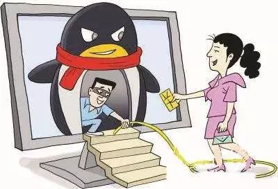 秒懂撩人套路,秒懂刑事程序