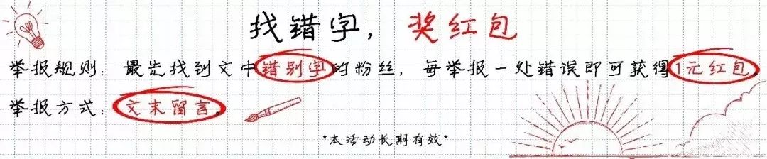 2018香港小姐12位入围名单,2019香港小姐十五强泳装秀澳门