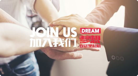 2024成都青少年宫暑假报名时间,广安市青少年宫公众号