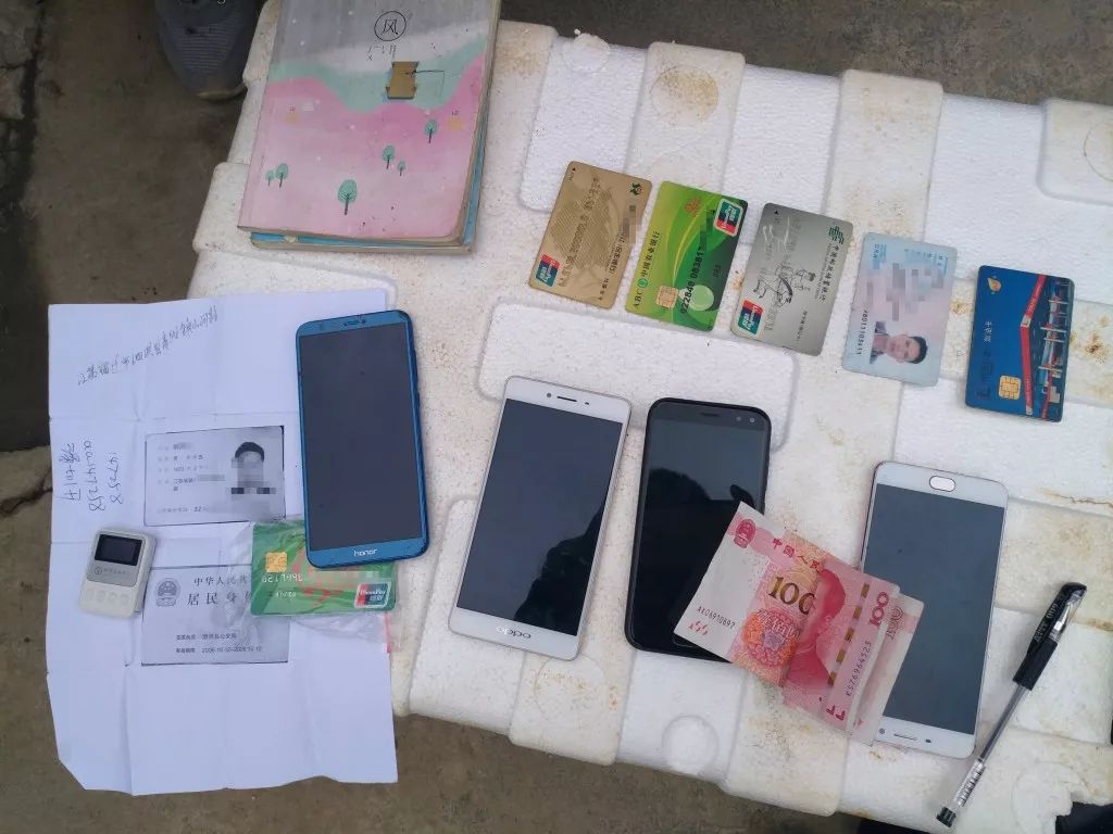 南宁近期电信网络诈骗案,南宁警方打掉一诈骗团伙