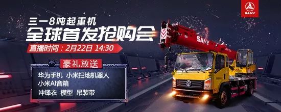 三一和柳工小挖哪家好,柳工小挖价格