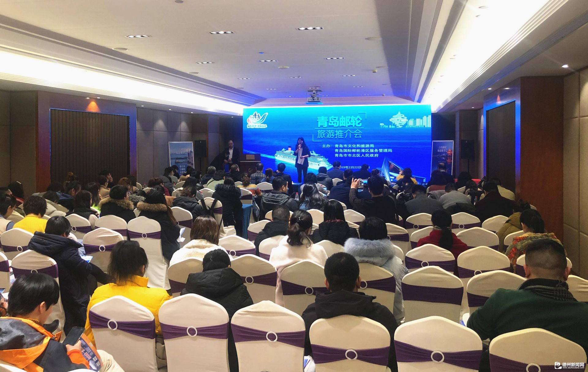 青岛邮轮“驶进”德州带来“邮轮游+岸上游”新政策