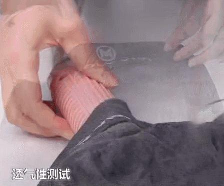 10倍燃烧卡路里！意大利夜光魔力裤，看得见的燃脂，30天还你超模腿！