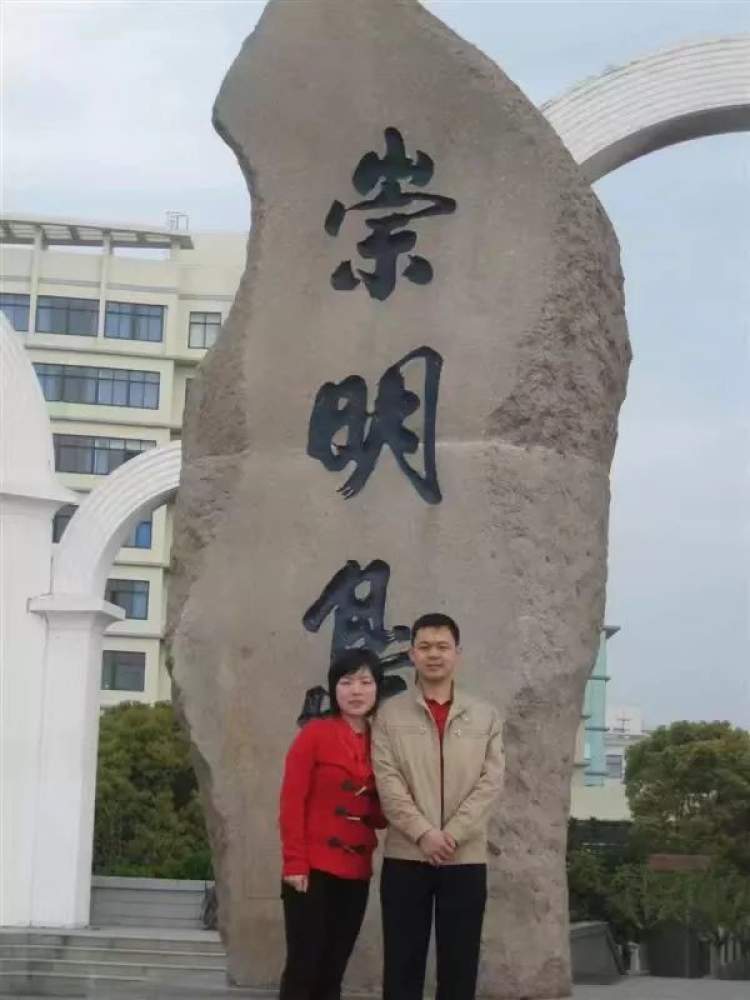 没和崇明岛上的这块“大石头”合过影，别说你到过崇明~