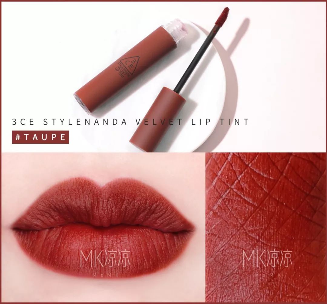 3ce网红透明口红,网红3ce丝绒唇釉