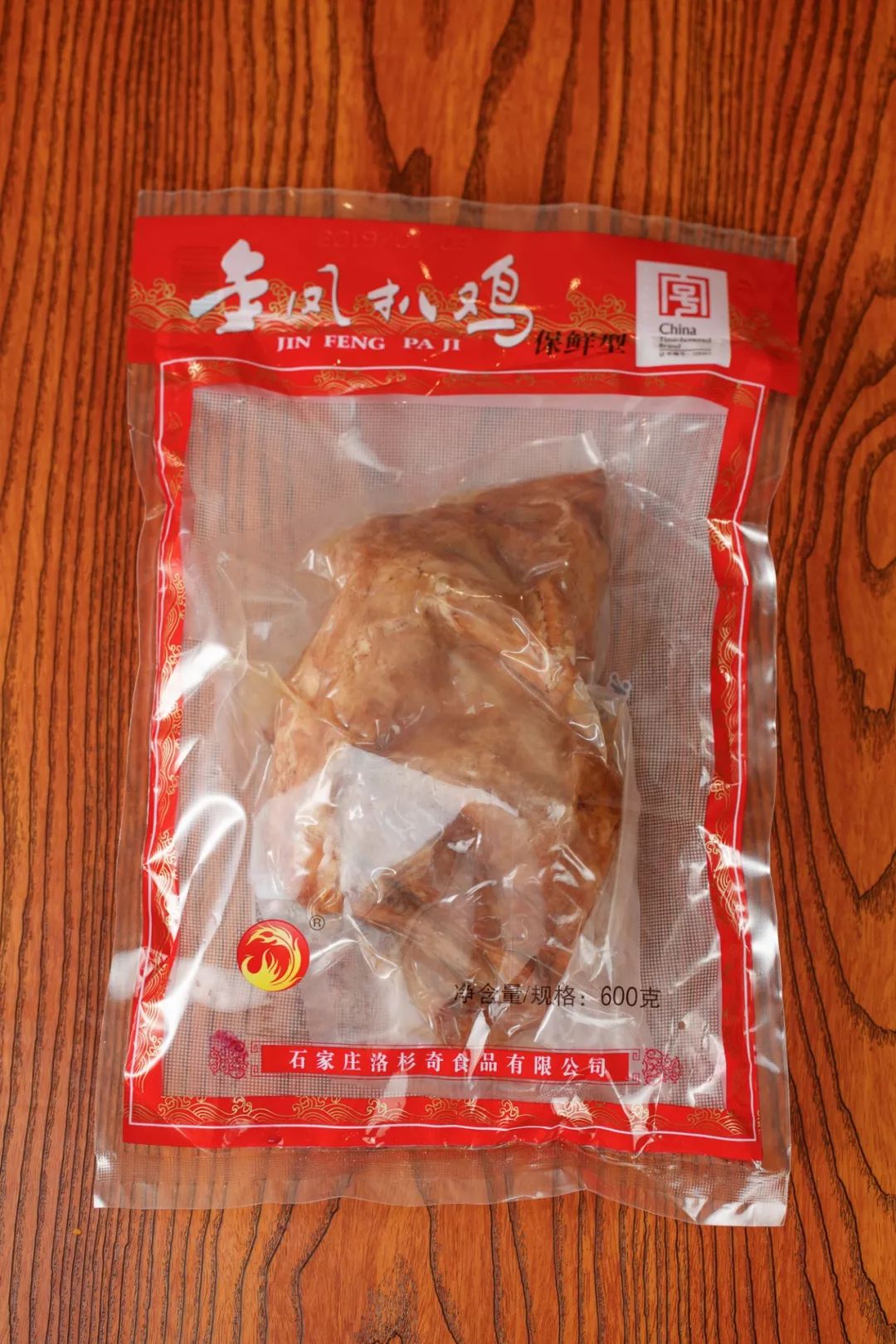 我被天团编辑部的家乡土味特产吓到了