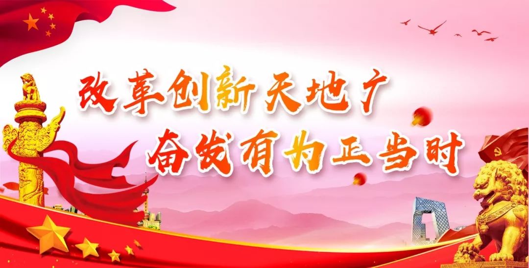 【同行小康路】张燕：巧手串出多彩生活