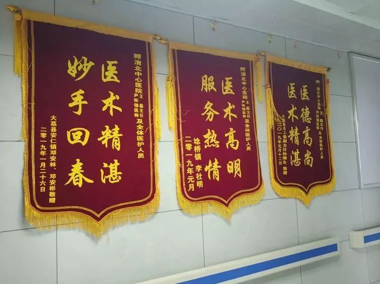 渭北中心医院呼吸内科成功救治一例重症肺炎患者