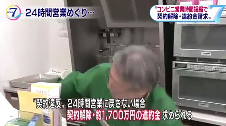 鏃ユ湰鑰佸﹩鐧岀棁鍘讳笘,鏃ユ湰濡诲瓙鎮ｇ檶鍘讳笘鍗佸勾