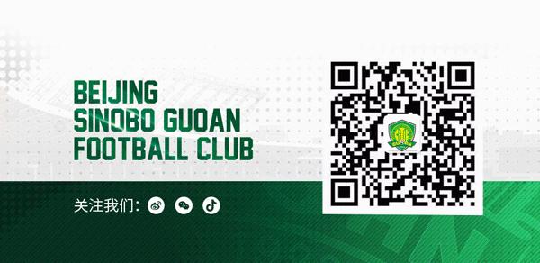 朴成奥古斯托近况,朴成奥古斯托申花