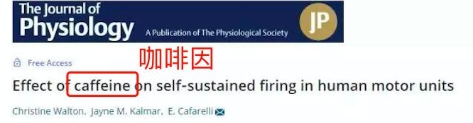 眼皮跳是怎么回事有什么解决方法,眼皮跳是怎么回事是什么征兆