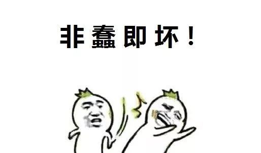 眼皮跳的原因及解决方法,眼皮跳是怎么回事会是什么病