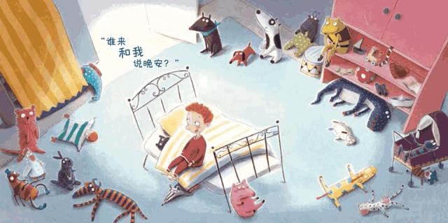 小孩胆小爱发脾气怎么引导,孩子胆小拖拉爱发脾气怎么办