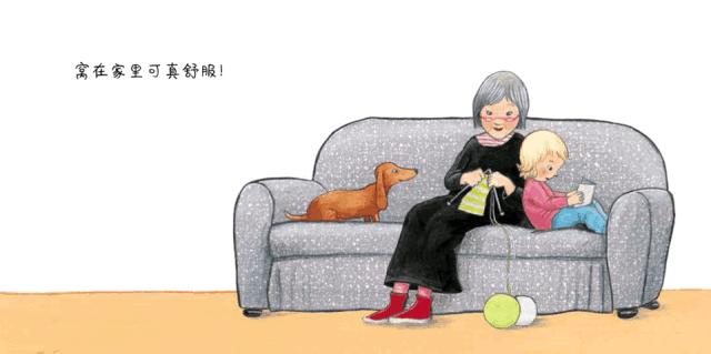 小孩胆小爱发脾气怎么引导,孩子胆小拖拉爱发脾气怎么办